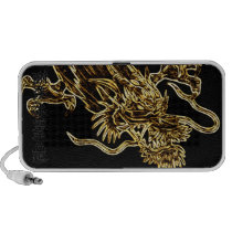 PMSA Golden Dragon speakers