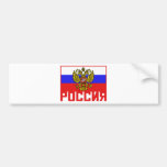 Poccnr Russian Flag Bumper Stickers