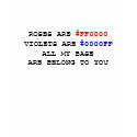Poem t-shirts