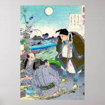 Poet Matsuo Basho 1881 Posters