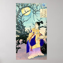 Poetry Under the Full Moon 1885 Poster