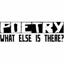 Poetry What Else Is There? photo sculptures by busybrain Poetry What Else Is There? photo sculptures