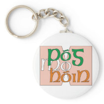 Pog mo hone keychains