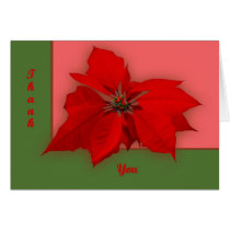Poinsettia cards