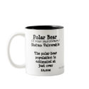 Polar Bear Cub Mug by clarachandler Polar Bear Cub Mug