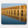 Poleh Khajoo Mousepad