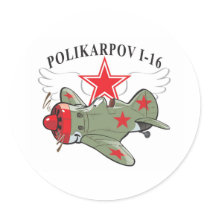 polikarpov i-16 round stickers