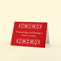 Polish Birthday Greeting Card
