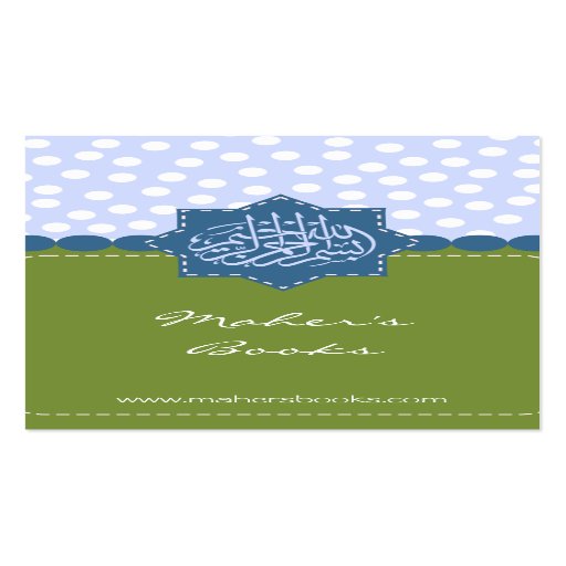 Polka dot Islam Bismillah green blue Arabic Business Card