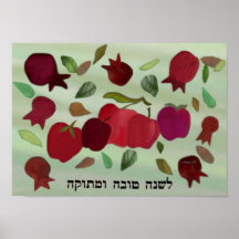 Pomegranates & Apples Sweet Year Print
