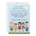 Pool Party Birthday Party Invitation invitation