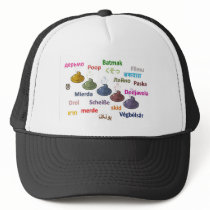 POOP HATS