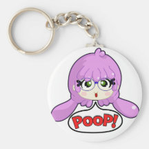 Poop! Key Chain