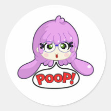 Poop! Sticker