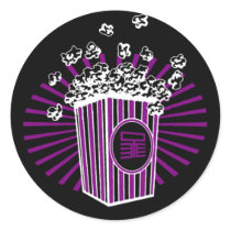 Popcorn Sticker by HouseEuphonious Popcorn Sticker