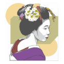 Portrait of a Japanese Woman posters by japaneseartmall Portrait of a Japanese Woman posters