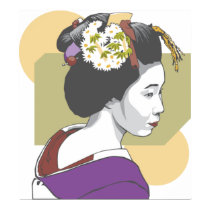 Portrait of a Japanese Woman posters by japaneseartmall Portrait of a Japanese Woman posters