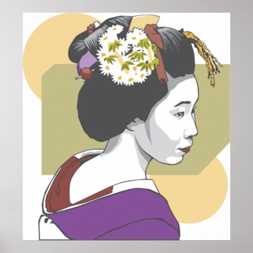 Portrait of a Japanese Woman Print