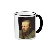 Portrait of Fyodor Dostoyevsky  1872 Coffee Mugs