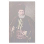 Portrait Of Großbanu Nasturel Herescu By Grigoresc Custom Stationery
