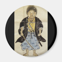 Portrait of Miyamoto Musashi as a boy, Edo Period Refrigerator Magnet