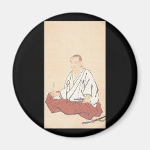 Portrait of Miyamoto Musashi, Edo Period Fridge Magnet