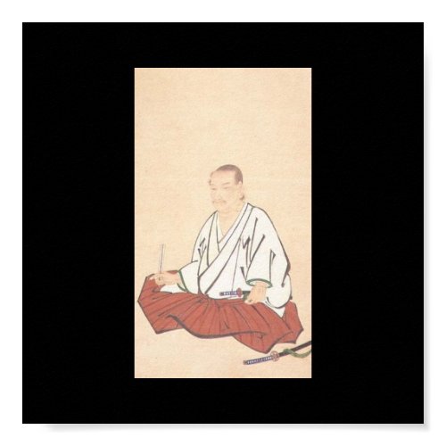 Portrait of Miyamoto Musashi, Edo Period print