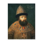 Portrait of Tsar Alexei I Mihailovitch postcards