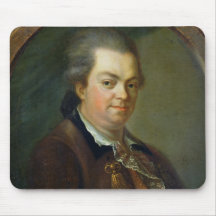 Portrait presumed to be mouse pad
