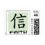 Postage Chinese Symbol For Faith On Mat