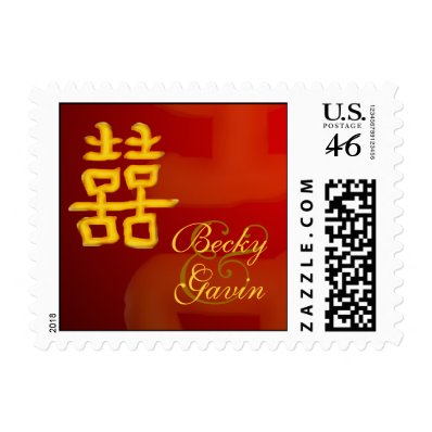 Postage Small Chinese Double Happiness