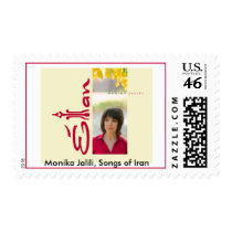 Postage Stamp Monika Jalili, Songs of Iran