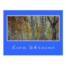Postal de Kiev