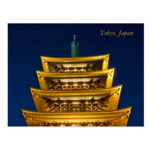 Postal de Tokio