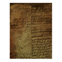 Postales de la historia de la "escritura cuneiform