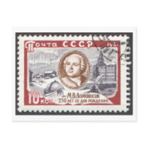 Postcard 250th Anniversary Mikhail Lomonosov