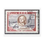 Postcard 250th Anniversary Mikhail Lomonosov