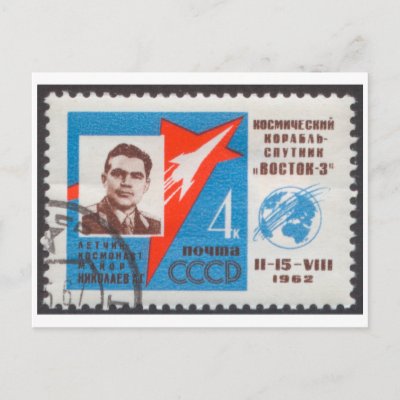 Postcard Andrian Nikolayev Vostok 3 USSR Stamp