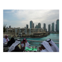 POSTCARD - Coffee time in Dubai
