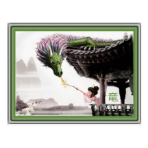 Postcard dragon 竜