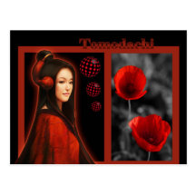 postcard flower poppy