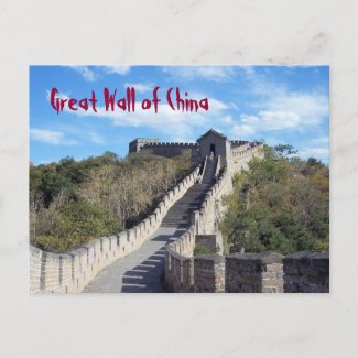 POSTCARD - Great Wall of China postcard