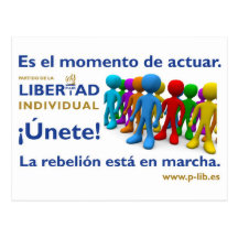 Postcard Is the moment for acting P-Lib