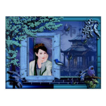 Postcard sister Aoi Japan