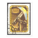 Postcard Soviet USSR Russian Astronomy Stamp