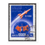 Postcard Sputnik 4 Vostok spacecraft