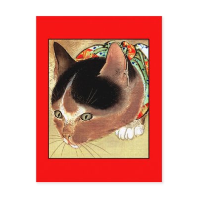 Postcard: Vintage Cat Art: "Curious Kitty Cat"