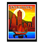 Postcard-Vintage Travel-Hong Kong