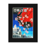vintage, travel, come, tokyo, art