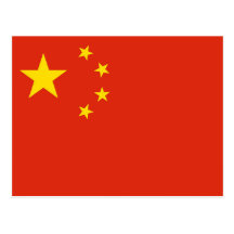 Postcard with Flag of China